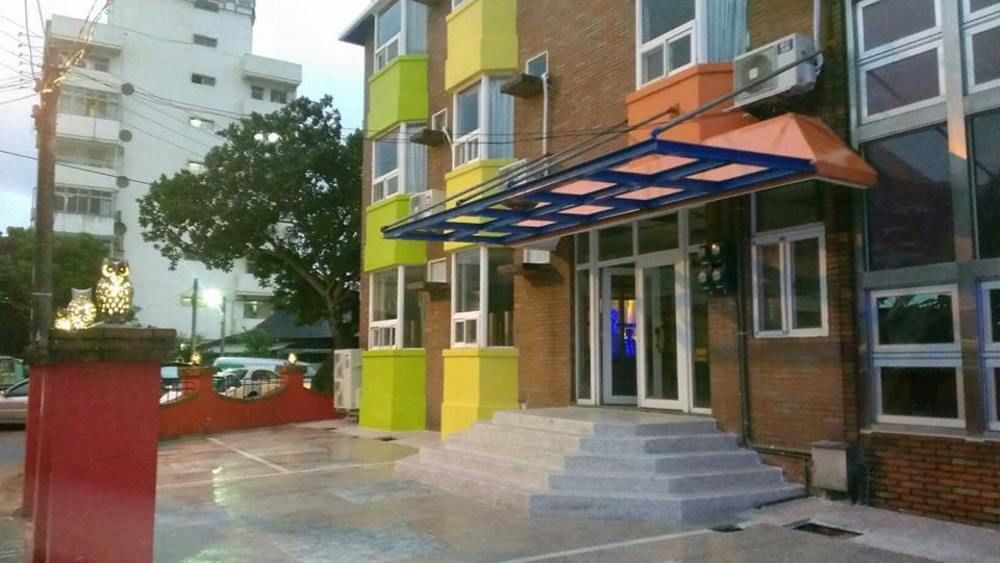 Owl Castle Bed & Breakfast Kota Hualien Bagian luar foto